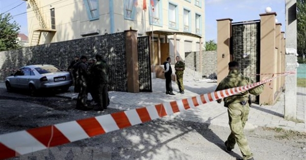 Quốc hội Ukraine ban bố lệnh tình trạng khẩn cấp quốc gia