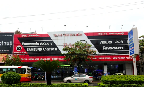 Công ty CP Thương mại Hồng Hà là một trong những đơn vị trúng các gói thầu mua sắm thiết bị giáo dục.