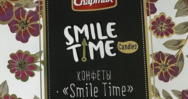 Quảng Ninh: Bán bánh hết hạn cho Công ty than Vàng Danh, Công ty Âu Việt mất hơn 5 tỷ đồng