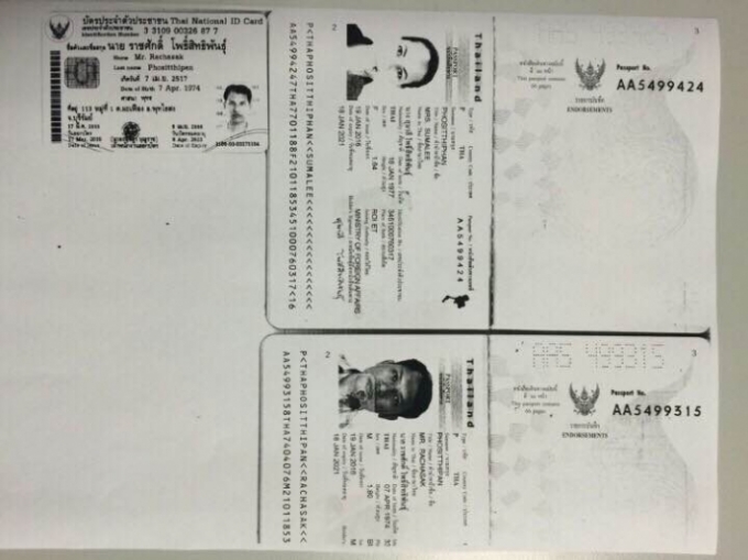 Ảnh chụp hộ chiếu của hai vợ chồng người Th&aacute;i Lan định mang s&uacute;ng qua s&acirc;n bay Nội B&agrave;i (Ảnh: B&aacute;o Giao th&ocirc;ng).
