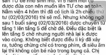 Cô gái giả mang thai 42 tuần tố mất con ở bệnh viện