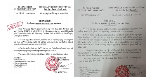 Hai văn bản c&aacute;ch nhau 4 ng&agrave;y nhưng gần tr&ugrave;ng về nội dung.