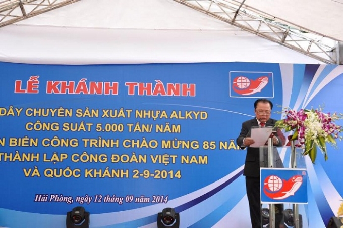 Cty CP Sơn Hải Ph&ograve;ng&nbsp;kh&aacute;nh th&agrave;nh d&acirc;y chuyền sản xuất nhựa Alkyd.