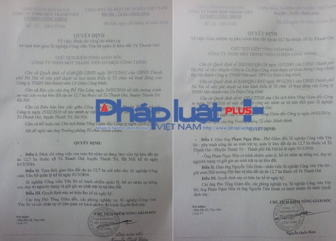 Quyết định đ&igrave;nh chỉ c&ocirc;ng t&aacute;c nhận sự đối với &ocirc;ng L&atilde;ng sau khi sự việc xảy ra.