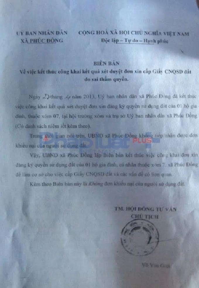 Trong thời gian c&ocirc;ng khai kết quả x&eacute;t duyệt đơn xin cấp giấy CNQSDĐ cho hộ b&agrave; Cư ch&iacute;nh quyền x&atilde; kh&ocirc;ng tiếp nhận đơn khiếu nại n&agrave;o.