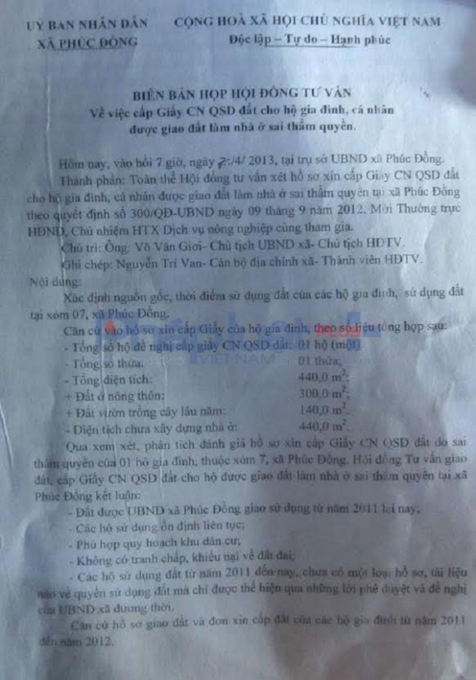 Trong thời gian c&ocirc;ng khai kết quả x&eacute;t duyệt đơn xin cấp giấy CNQSDĐ cho hộ b&agrave; Cư ch&iacute;nh quyền x&atilde; kh&ocirc;ng tiếp nhận đơn khiếu nại n&agrave;o.