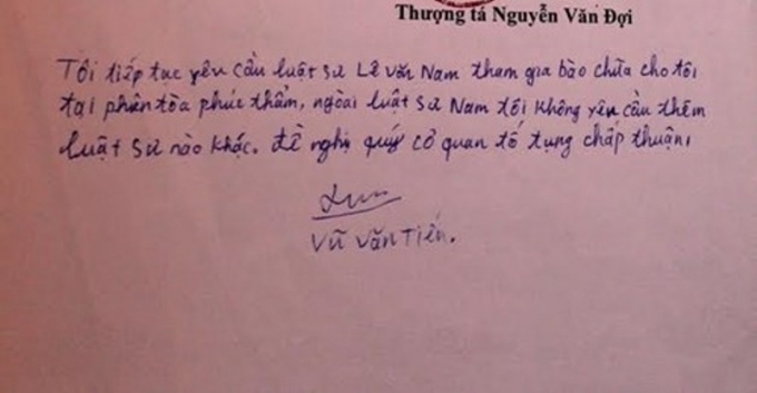 Từ trại giam, Vũ Văn Tiến y&ecirc;u cầu luật sư ri&ecirc;ng bảo vệ tại cấp ph&uacute;c thẩm.