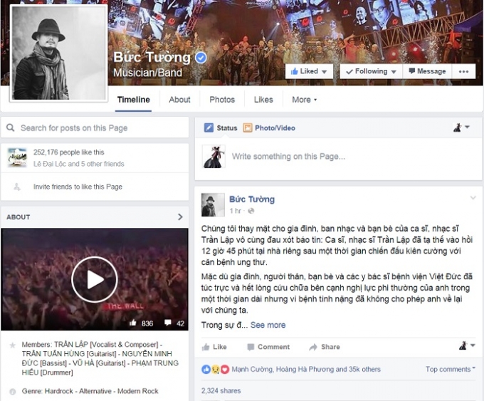 Fanpage Ban nhạc Bức Tường.