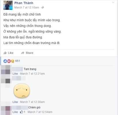 Anh li&ecirc;n tục đăng những d&ograve;ng trạng th&aacute;i buồn b&atilde; như thế n&agrave;y. Ảnh: facebook.