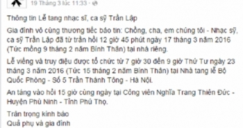 Ban nhạc Bức Tường lên tiếng đính chính thông tin về đám tang của thủ lĩnh Trần Lập