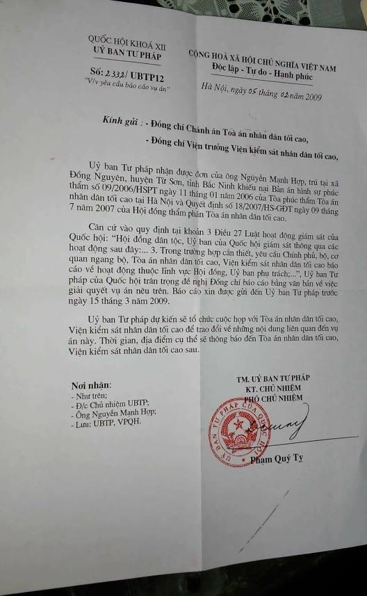 C&ocirc;ng văn của Ủy ban Tư ph&aacute;p Quốc hội