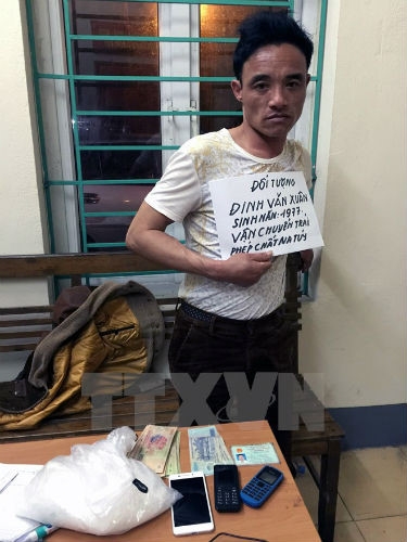 Đối tượng Đinh Văn Xu&acirc;n