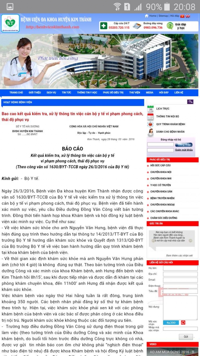 BV Đa khoa Kim Th&agrave;nh (Hải Dương) b&aacute;o c&aacute;o Bộ Y tế về quyết định kỷ luật đối với điều dưỡng Đồng Văn C&ocirc;ng.&nbsp;