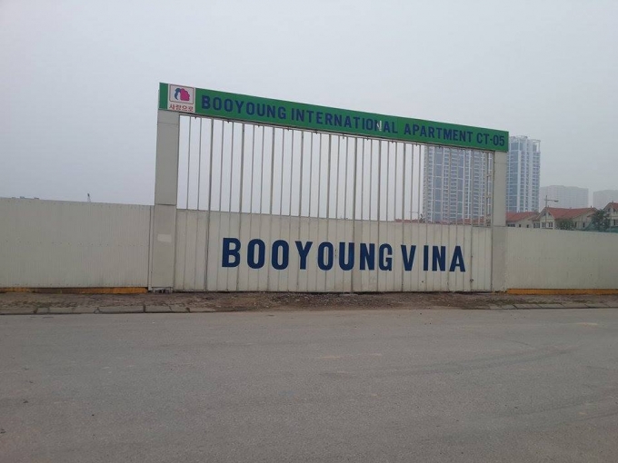 Dự &aacute;n Booyoung Vina bao gồm 6 l&ocirc; đất k&iacute; hiệu từ CT2 đến CT7, giữa trung t&acirc;m Khu đ&ocirc; thị Mỗ Lao quận H&agrave; Đ&ocirc;ng.