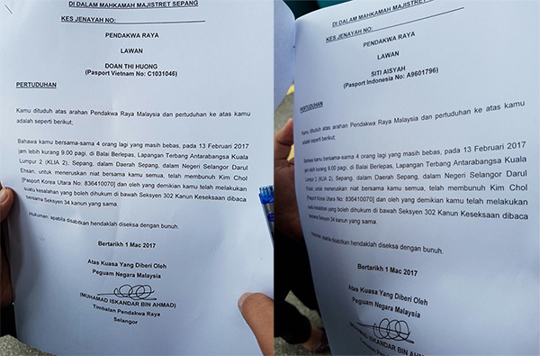 Bản c&aacute;o trạng đối với Đo&agrave;n Thị Hương, Siti Aishah v&agrave; 4 nghi phạm kh&aacute;c chưa bị bắt giữ (Ảnh: Twitter)