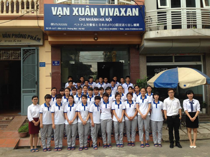 Cở sở l&agrave;m việc tại Đền Lừ của C&ocirc;ng ty&nbsp;Cổ phần Vạn Xu&acirc;n Vivaxan