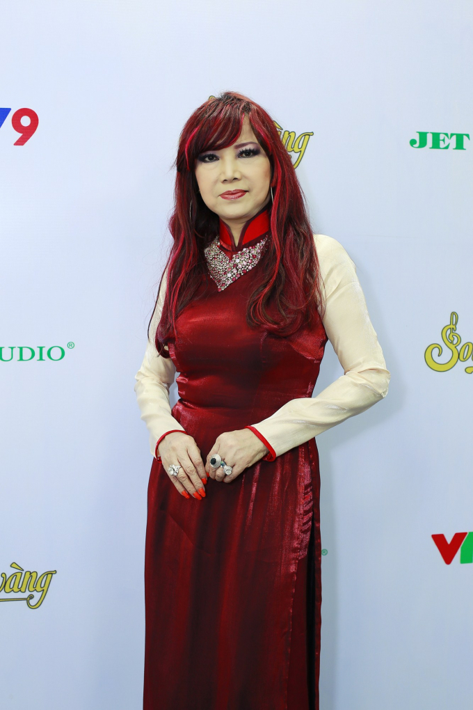 Danh ca Bảo Yến.