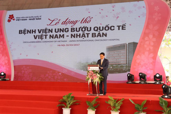 &nbsp;&Ocirc;ng Nguyễn Đức Chung, Chủ tịch UBND TP H&agrave; Nội cam kết tạo những điều kiện thuận lợi nhất để Dự &aacute;n được triển khai ho&agrave;n th&agrave;nh đ&uacute;ng tiến độ.