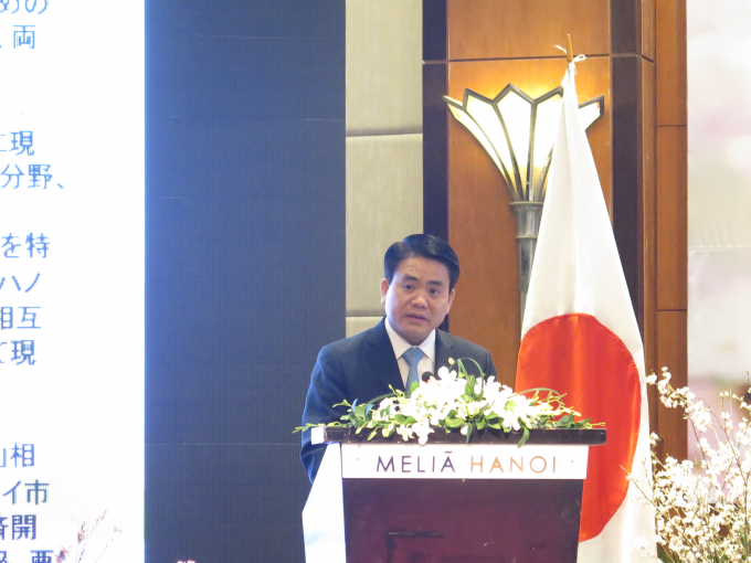 Chủ tịch UBND TP H&agrave; Nội khẳng định sẽ tạo mọi điều kiện thuận lợi để c&aacute;c doanh nghiệp Nhật Bản đầu tư trong nhiều lĩnh vực.