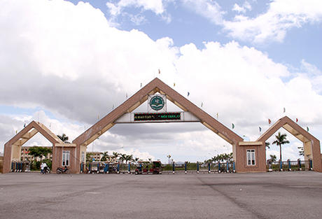 Trường Đại học H&agrave; Tĩnh, nơi xảy ra cuộc