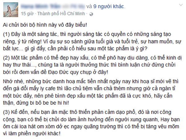 Những bao biện về bộ ảnh của t&aacute;c giả.