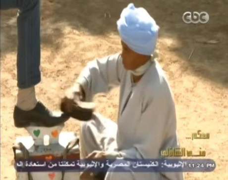 Ảnh dẫn qua: skai.gr