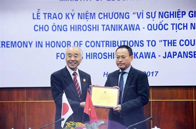 Đ&acirc;y l&agrave; phần thưởng cao qu&yacute; nhất của ng&agrave;nh gi&aacute;o dục d&agrave;nh tặng cho c&aacute;c c&aacute; nh&acirc;nc&oacute; nhiều th&agrave;nh t&iacute;ch v&agrave; đ&oacute;ng g&oacute;p cho sự nghiệp gi&aacute;o dục Việt Nam.