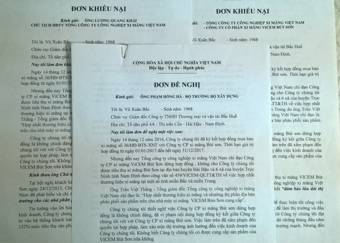 Đơn gửi cơ quan chức năng.