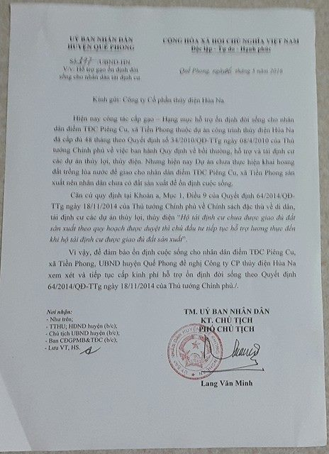 C&ocirc;ng văn số 397 của UBND gửi c&ocirc;ng ty cổ phần thủy điện Hủa Na về việc hỗ trợ gạo cho b&agrave; con.