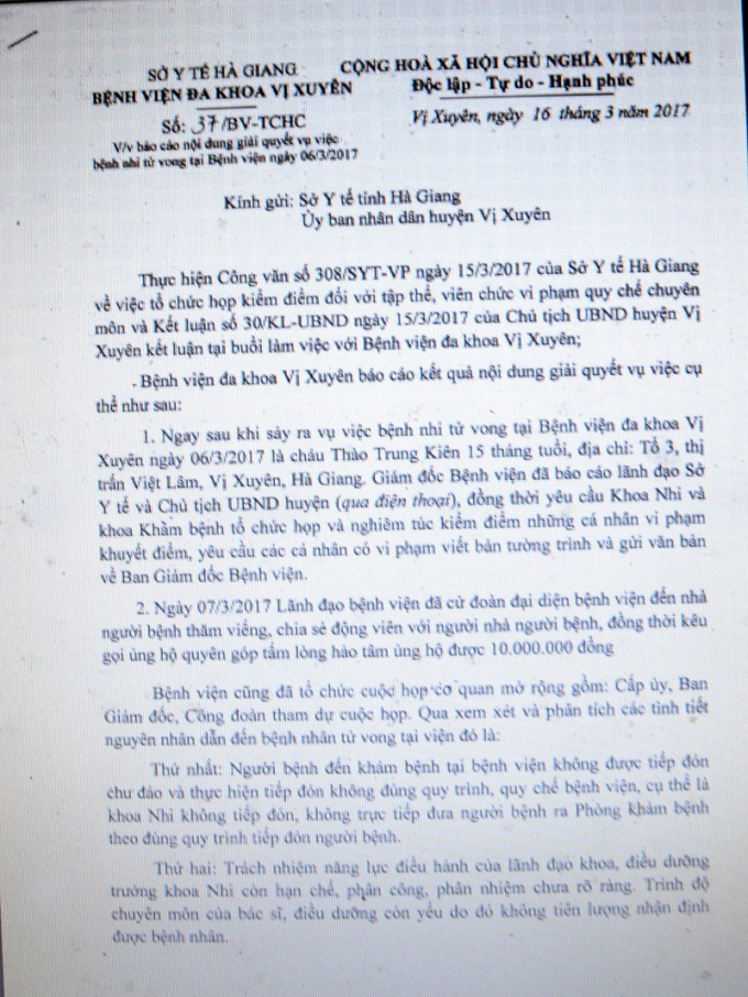 Vụ b&eacute; 15 th&aacute;ng tử vong ở H&agrave; Giang: Bệnh viện đề nghị cảnh c&aacute;o, khiển tr&aacute;ch nhiều c&aacute; nh&acirc;n