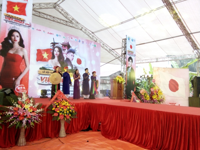 Khai mạc Lễ hội giao lưu văn h&oacute;a Việt - Nhật lần thứ 7