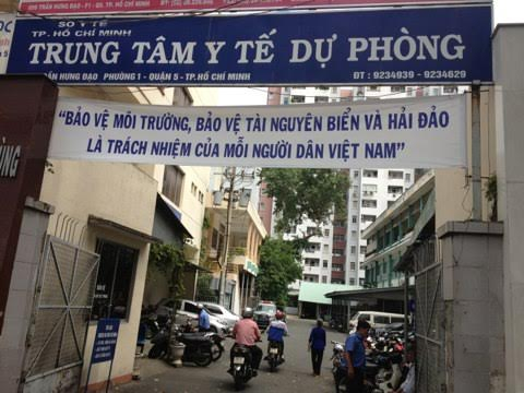 Trung t&acirc;m Y tế dự ph&ograve;ng TP HCM.