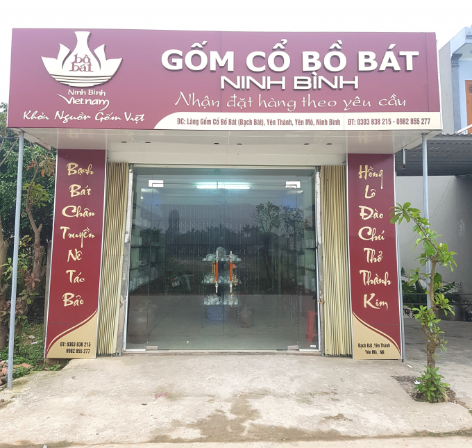 Cửa h&agrave;ng gốm của anh Vang tại th&ocirc;n Bạch Li&ecirc;n