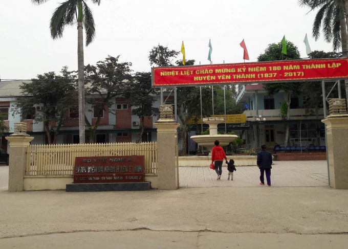 Bệnh viện đa khoa huyện Y&ecirc;n Th&agrave;nh nơi xảy ra sự việc.&nbsp;