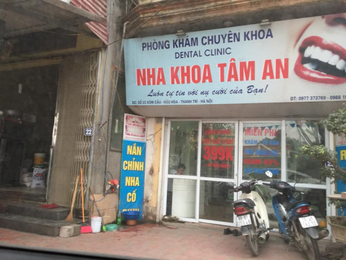 Thực hiện c&aacute;c kỹ thuật mang t&iacute;nh chuy&ecirc;n m&ocirc;n cao như nắn chỉnh răng.