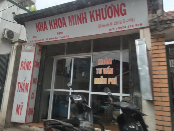 Th&ocirc;ng tin SGP v&agrave; BSPT đều kh&ocirc;ng tồn tại.