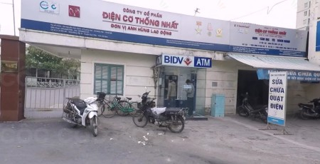 Trụ sở Điện cơ Thống Nhất tại Nguyễn Đức Cảnh, H&agrave; Nội.