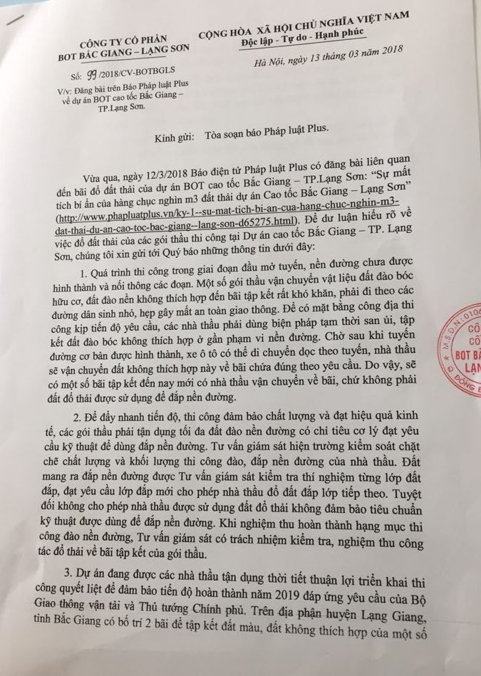 Văn bản trả lời của C&ocirc;ng ty CP BOT Bắc Giang - Lạng Sơn kh&ocirc;ng đi k&egrave;m theo bất kỳ căn cứ n&agrave;o.