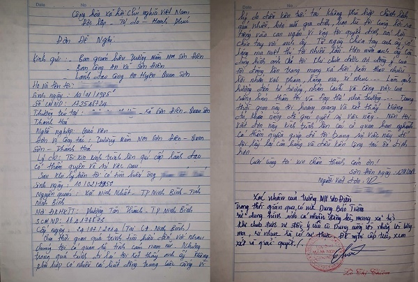 Đơn đề nghị gửi cơ quan chức năng của c&ocirc; gi&aacute;o D.