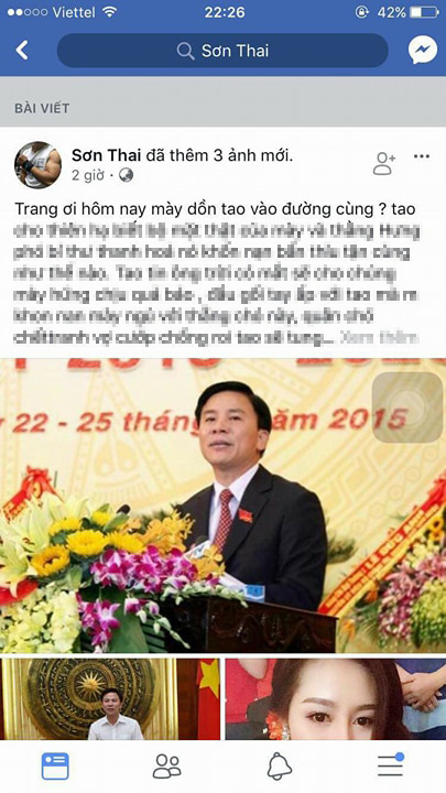 Ảnh chụp nội dung tin nhắn bất thường được tung l&ecirc;n mạng facebook v&agrave;o tối ng&agrave;y 19/3.