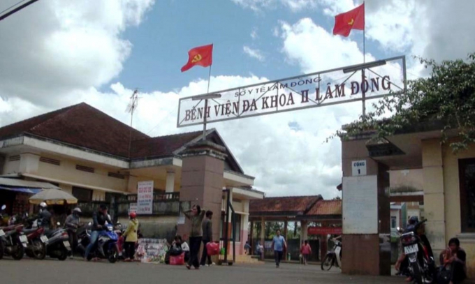 Bệnh viện Đa khoa II L&acirc;m Đồng - nơi xảy ra sự việc đau l&ograve;ng.