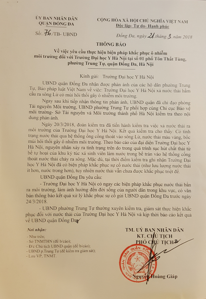 Th&ocirc;ng b&aacute;o số 76/TB - UBND của UBND quận Đống Đa gửi đến Trường ĐH Y H&agrave; Nội v&agrave; c&aacute;c cơ quan chức năng sau khi Ph&aacute;p luật Plus (b&aacute;o Ph&aacute;p luật Việt Nam) đăng tải b&agrave;i viết.