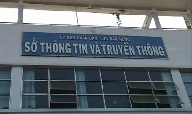 Đắk N&ocirc;ng: Nhiều c&aacute;n bộ bị kỷ luật do c&oacute; khuyết điểm, sai phạm về t&agrave;i ch&iacute;nh