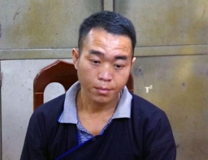 Đối tượng Th&agrave;o Ch&uacute;ng Vư.