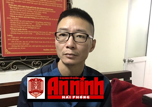 Nguyễn Thanh Thư tại cơ quan c&ocirc;ng an. Ảnh: CACC