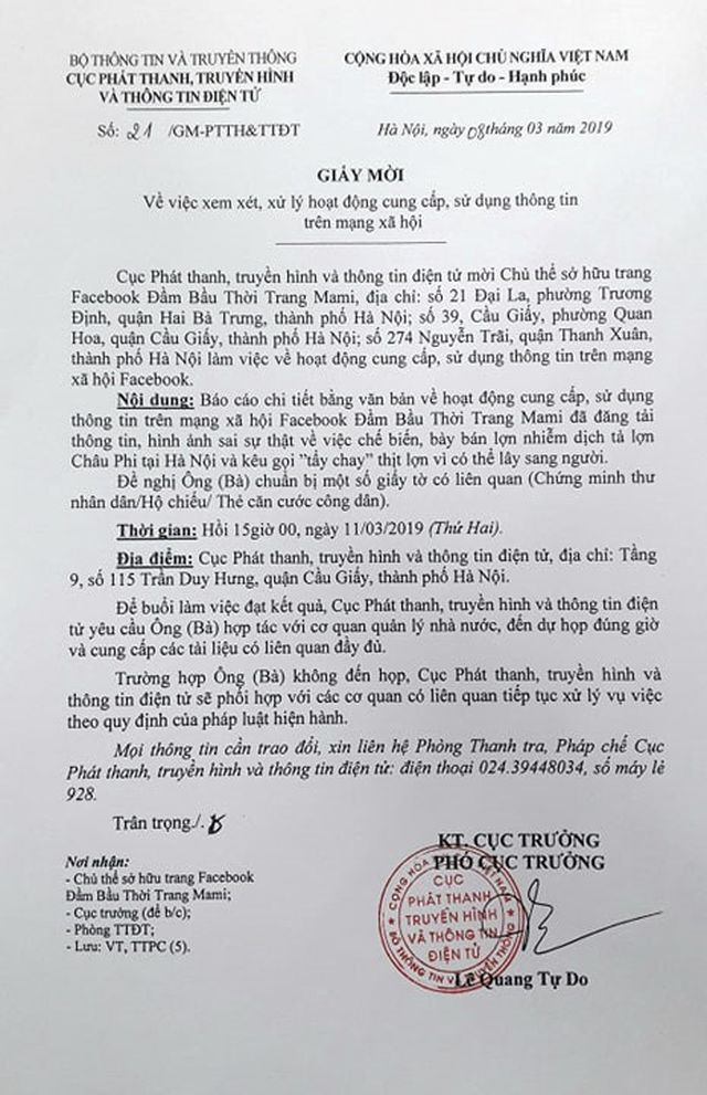 Giấy mời của Cục Ph&aacute;t thanh, truyền h&igrave;nh v&agrave; th&ocirc;ng tin điện tử.