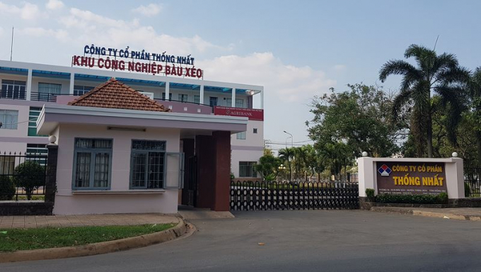 Trụ sở Cty Thống Nhất-chủ đầu tư Khu c&ocirc;ng nghiệp B&agrave;u X&eacute;o.