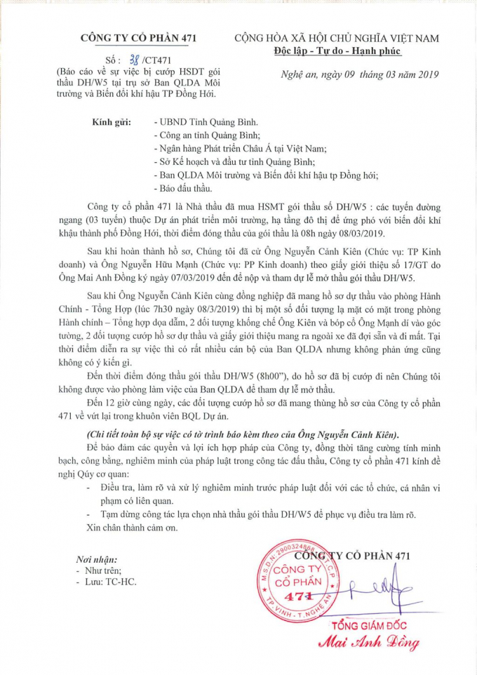 Vụ cướp HSDT tại Quảng B&igrave;nh: 4 nh&agrave; thầu nộp hồ sơ tr&oacute;t lọt l&agrave; ai?