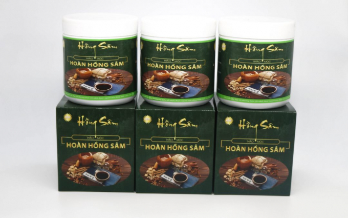 Sản phẩm Hồng S&acirc;m QM được quảng c&aacute;o tr&ecirc;n website nhathuochongsamqm.com