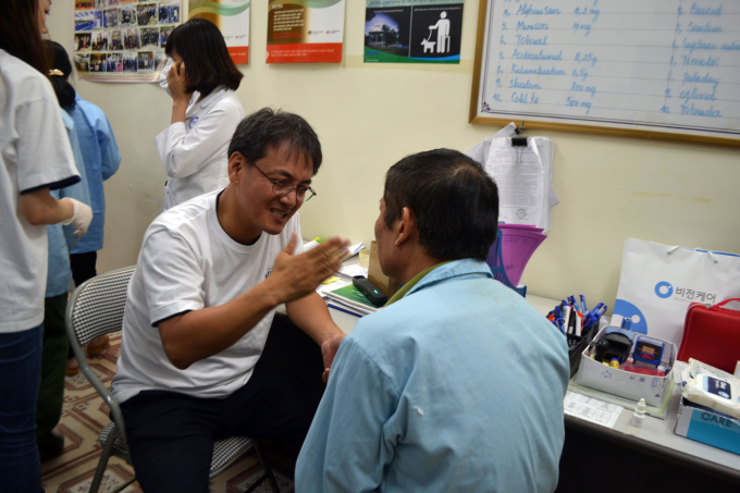 Tổ chức Vison Care phẫu thuật cho bệnh nh&acirc;n c&oacute; bảo hiểm y tế tại H&agrave; Giang